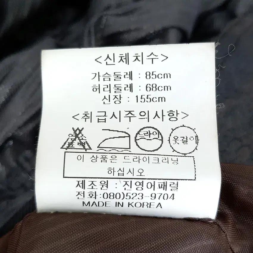 잉어 여성 춘추 프릴넥 금속원후크 숏자켓 브라운85 (HU43420) 7