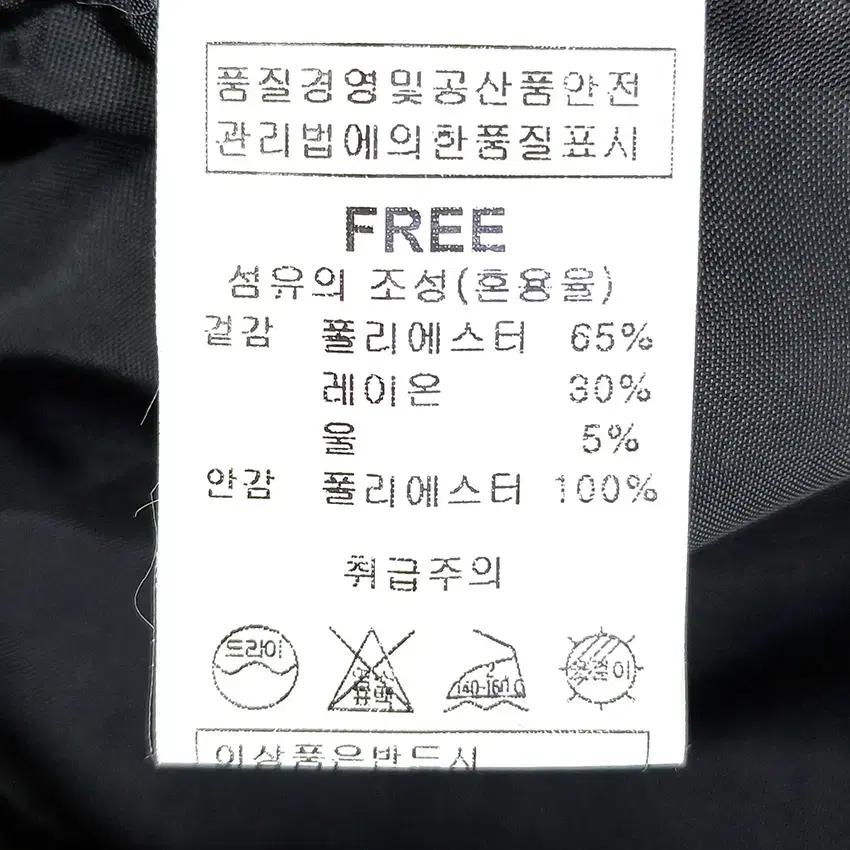 소고 여성 춘추 똑딱이버튼 체크 민소매자켓 그레이F (HU43376) 6