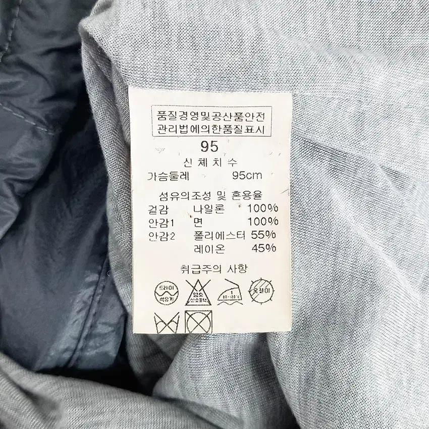 솔리드옴므 남성 글로시 풀집업 바람막이 그레이95 (HU34453) 8