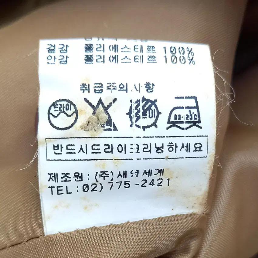 씨실 여성 추동 누빔자켓 브라운66 (HU43365) 7
