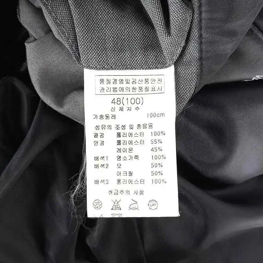솔리드옴므 남성 폴리 후드내장 집업자켓 그레이 (HU30015) 8