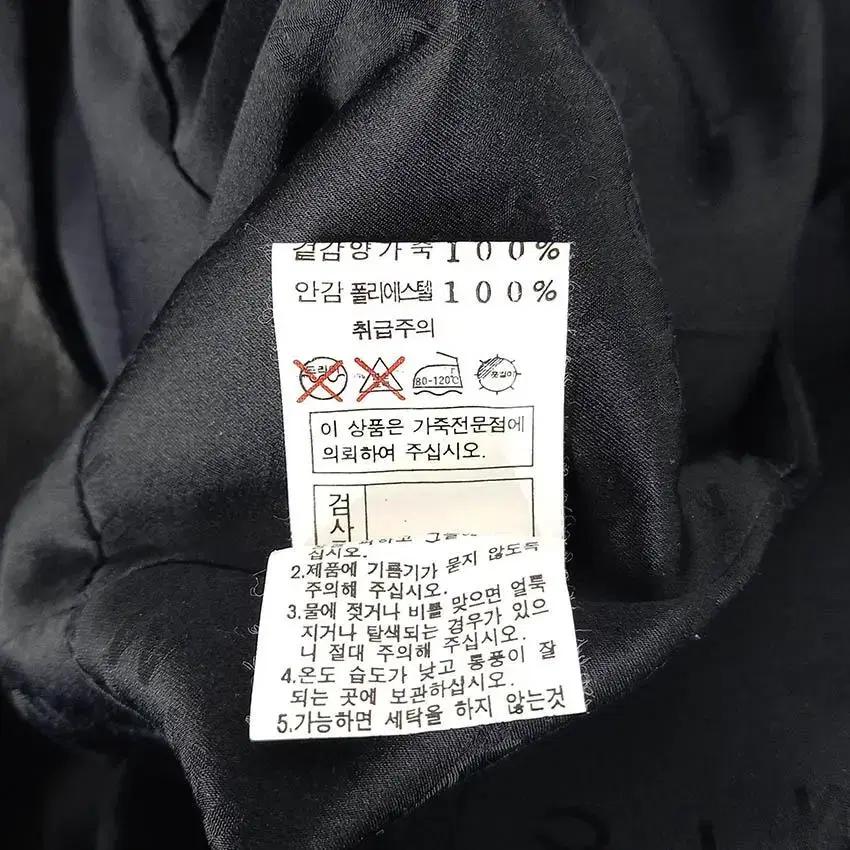 미샤 여성 핀턱 양가죽 롱자켓 블랙 (HU29673) 9