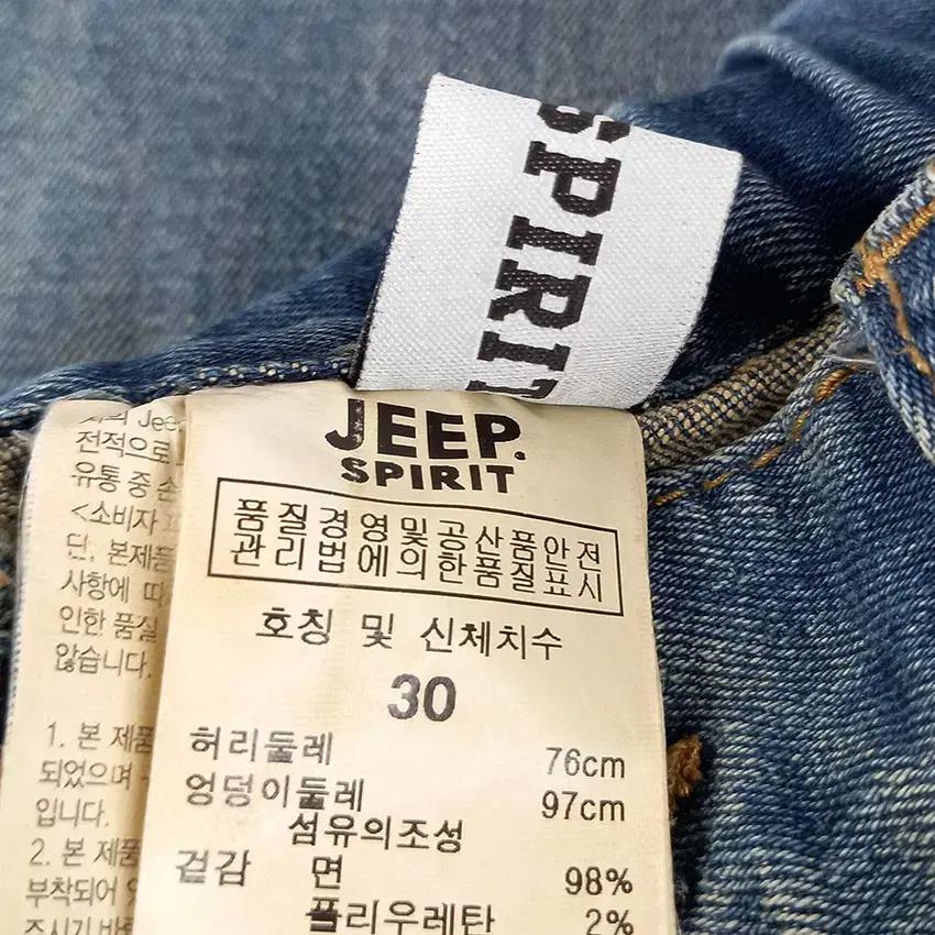 지프 여성 스판 뒷밴딩 데님팬츠 중청30 ( HU43264) 6
