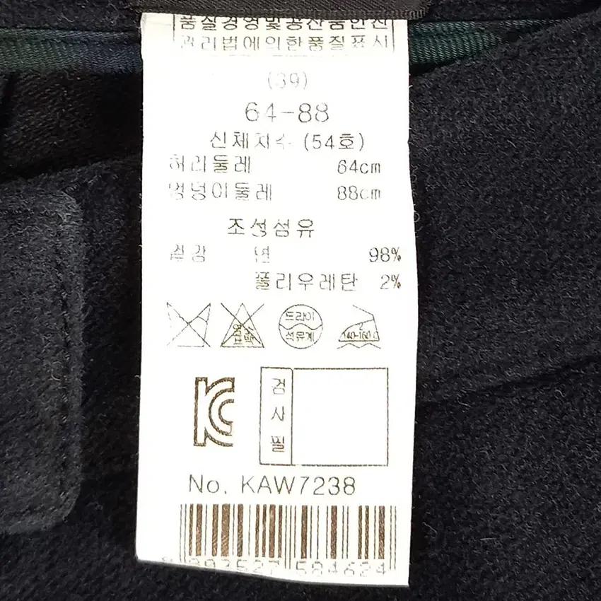 키이스 여성 춘추 살짝도톰 약스판 9부 코튼팬츠 블랙 ( HU43260) 6