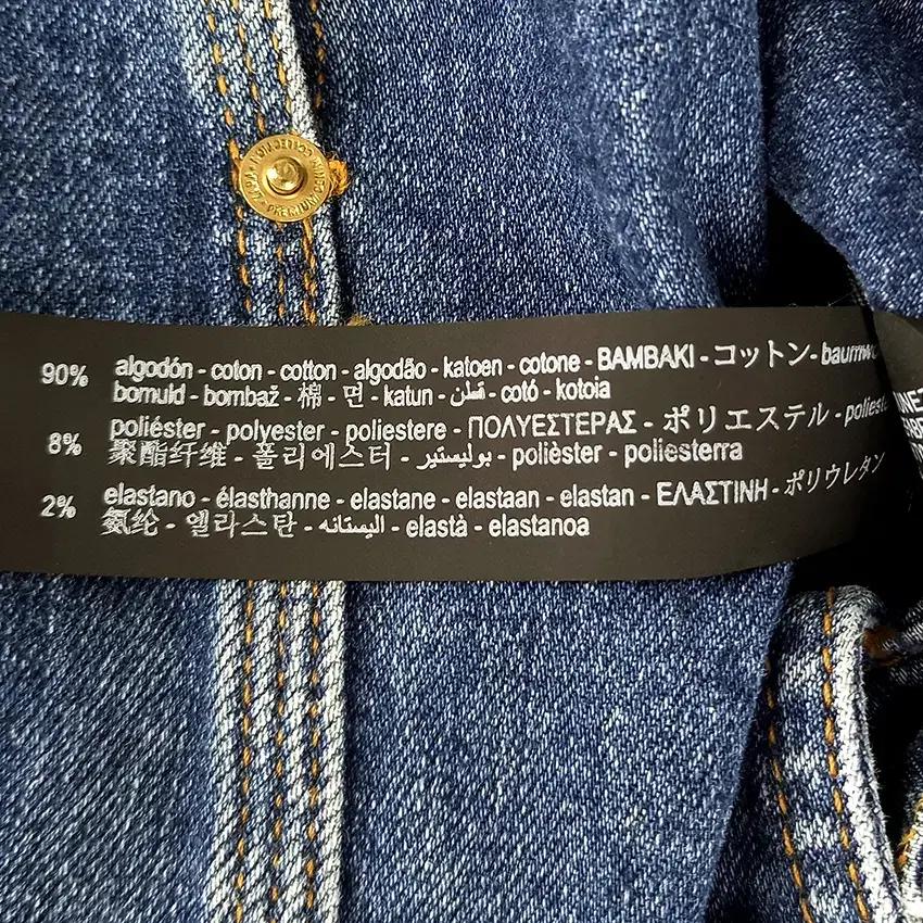 자라 여성 약스판 바지지퍼 데님 점프수트 블루 (HU43243) 6