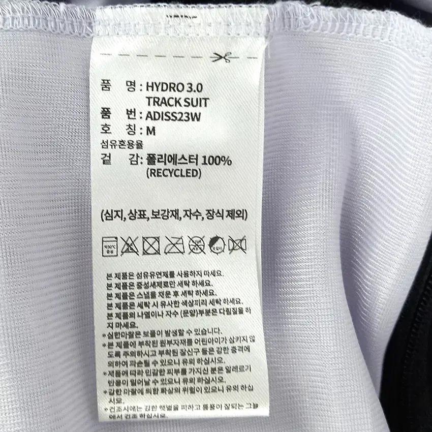 아디다스 여성 트레이닝 슬림 후드집업 파스텔퍼플95 (HU43232) 7