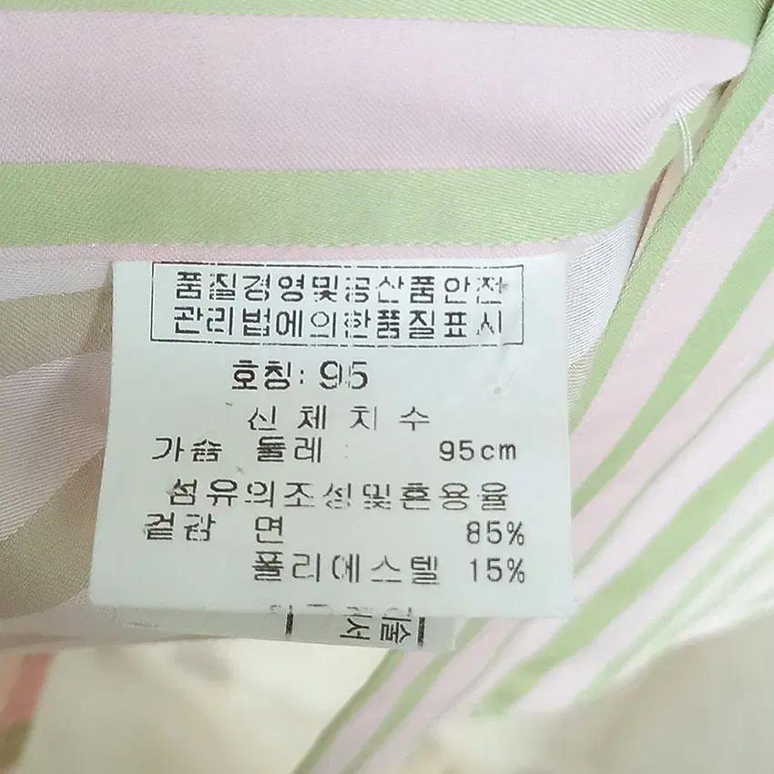 닥스 남성 스트라이프 카라 반팔셔츠 핑크 95 (HU6424) 7