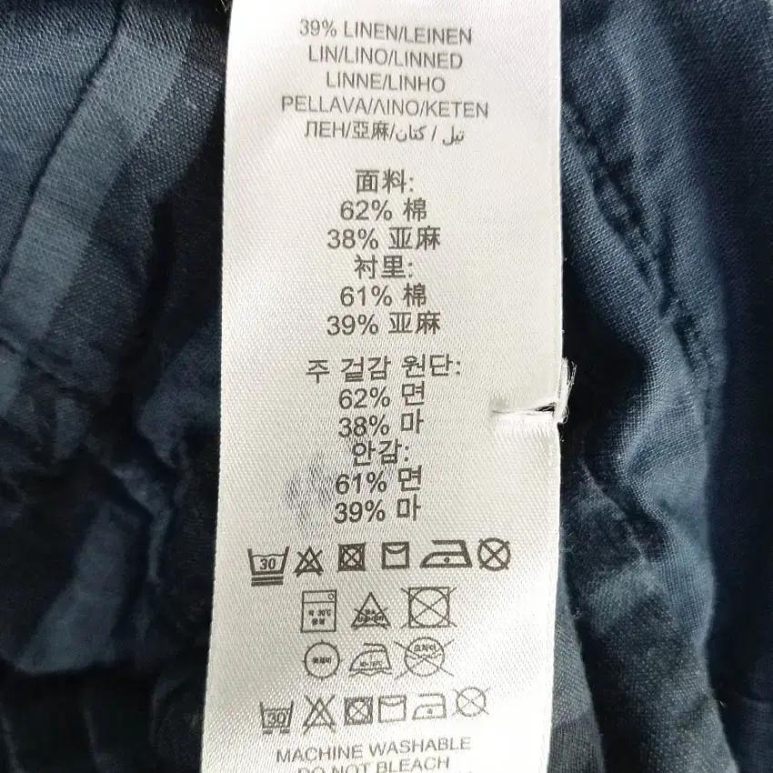 버버리 아동 춘추 집업자켓 톤다운청록4Y(114cm) (HU43207) 7