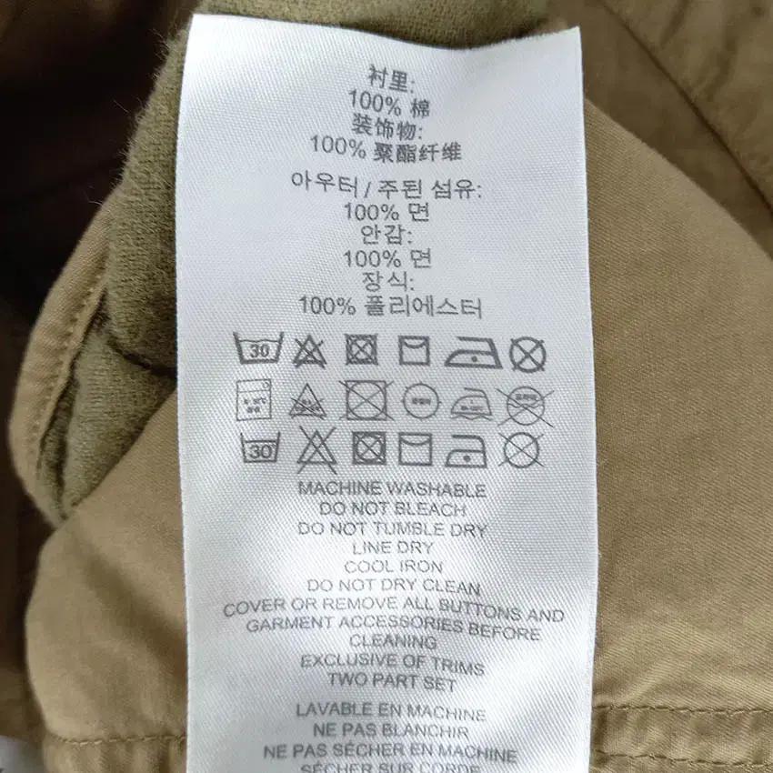 버버리 아동 춘추 후드고정 코튼 자켓 브라운2Y(92cm) HU43170 7