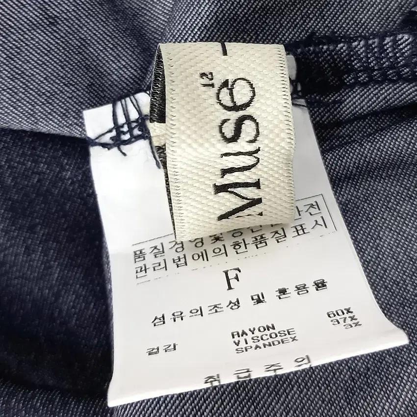 뮤즈 여성 춘추 스판끼 레이온혼방 블라우스 네이비F (HU43168) 5