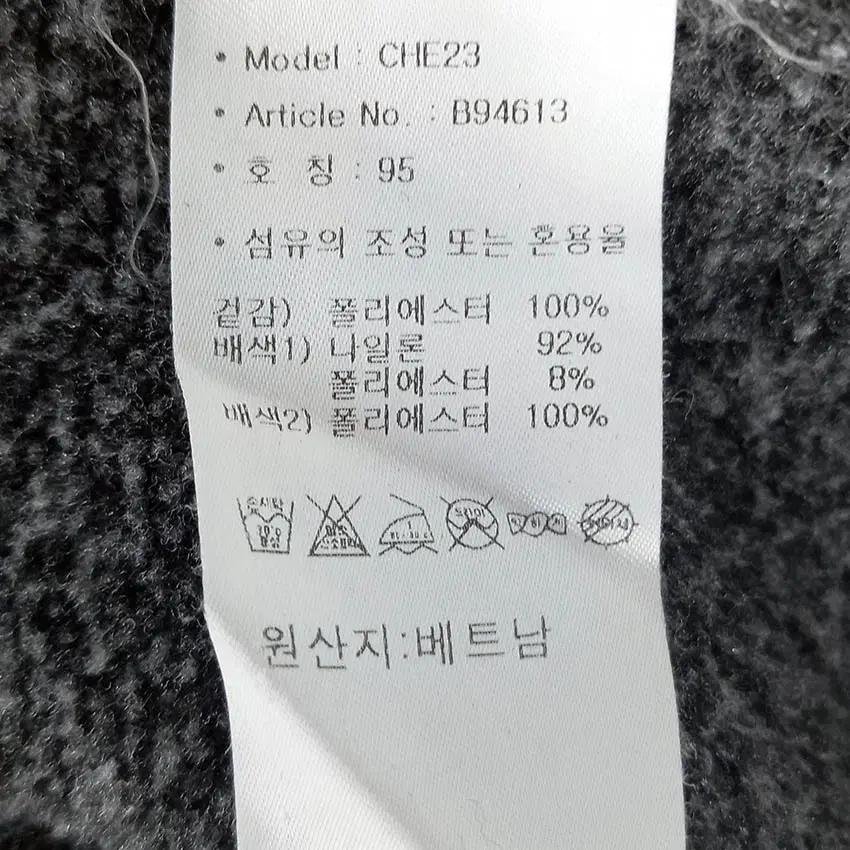 아디다스 여성 추동 보카시 니트집업자켓 차콜95 (HU43161) 6