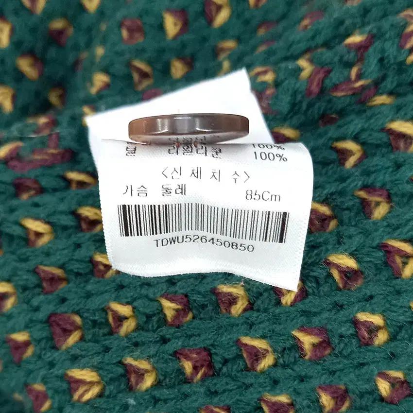 어스앤뎀 여성 추동 라쿤퍼 루즈핏 니트가디건 그린85 (HU43151) 7