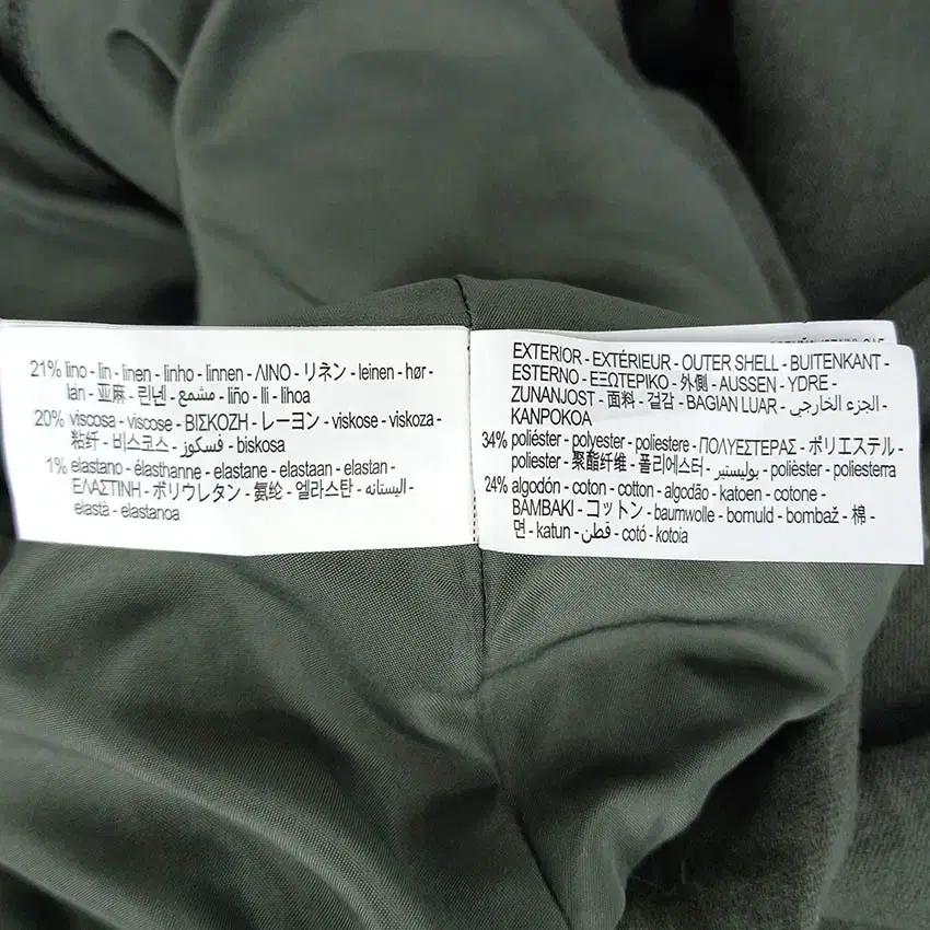 자라 여성 춘추 루즈핏 집업자켓 톤다운카키S (HU43143) 6