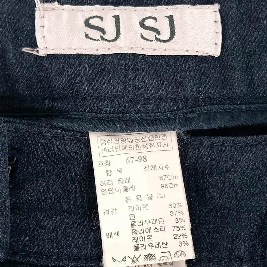 SJSJ 여성 춘추 신축성좋음 레이온혼방 팬츠 네이비 (HU43112) 6