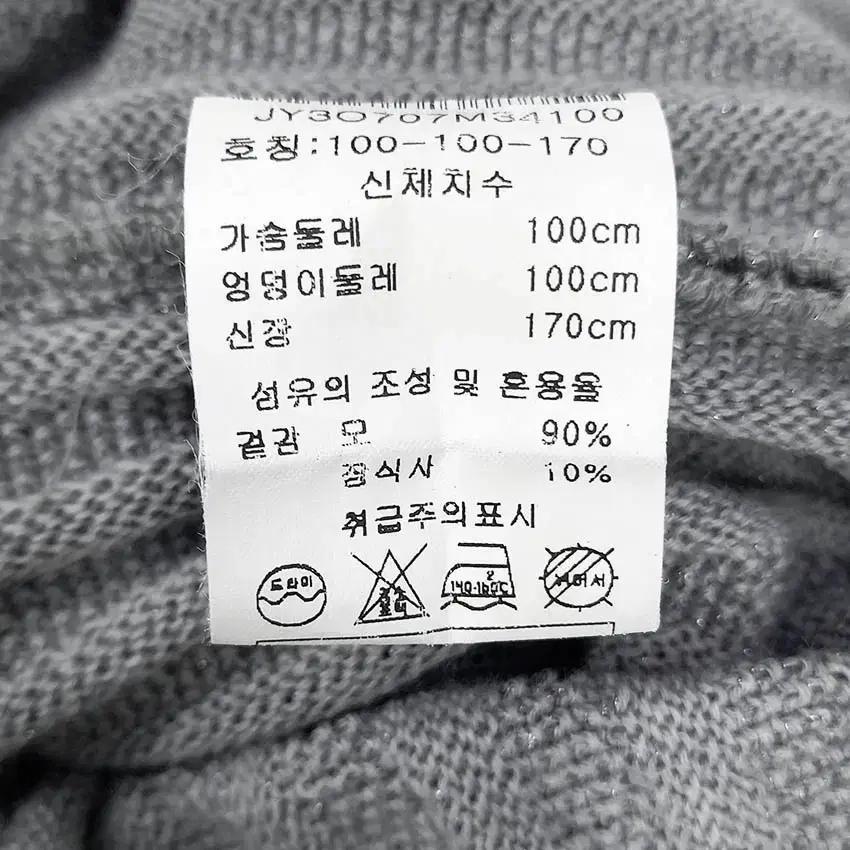 정호진 여성 춘추 미세펄 골지 니트티 그레이100 (HU43091) 6