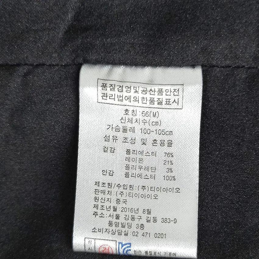 빈티지 여성 추동 오픈형 루즈핏 하프코트 블랙66 (HU43084) 6