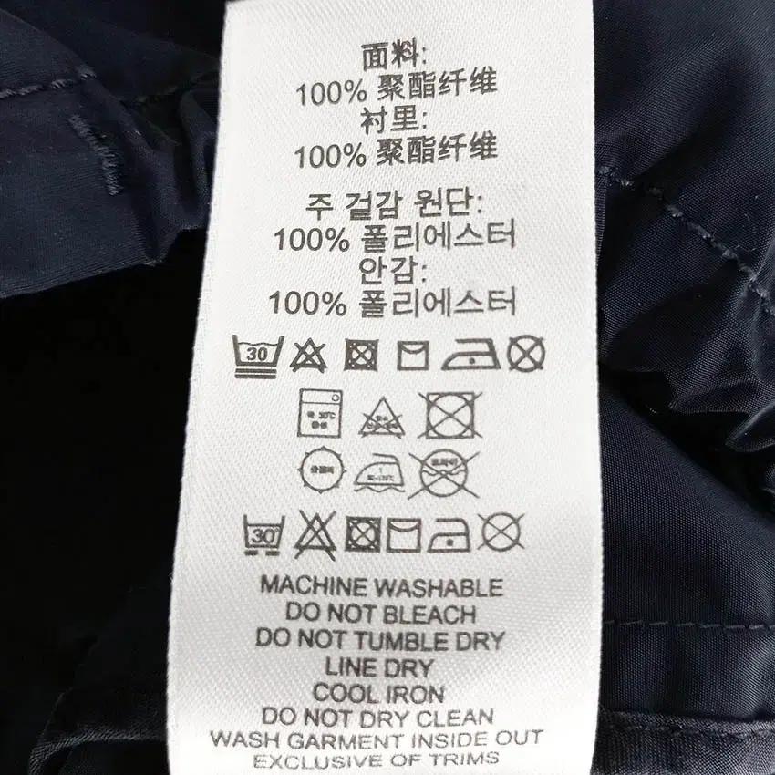 버버리 아동 춘추 후드 집업자켓 네이비12Y(152cm) (HU43072 6