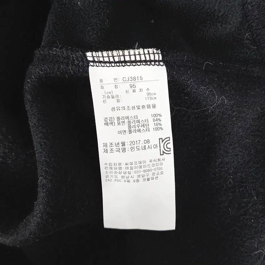 아디다스 여성 안감기모 롱 집업자켓 블랙 (HU34957) 8