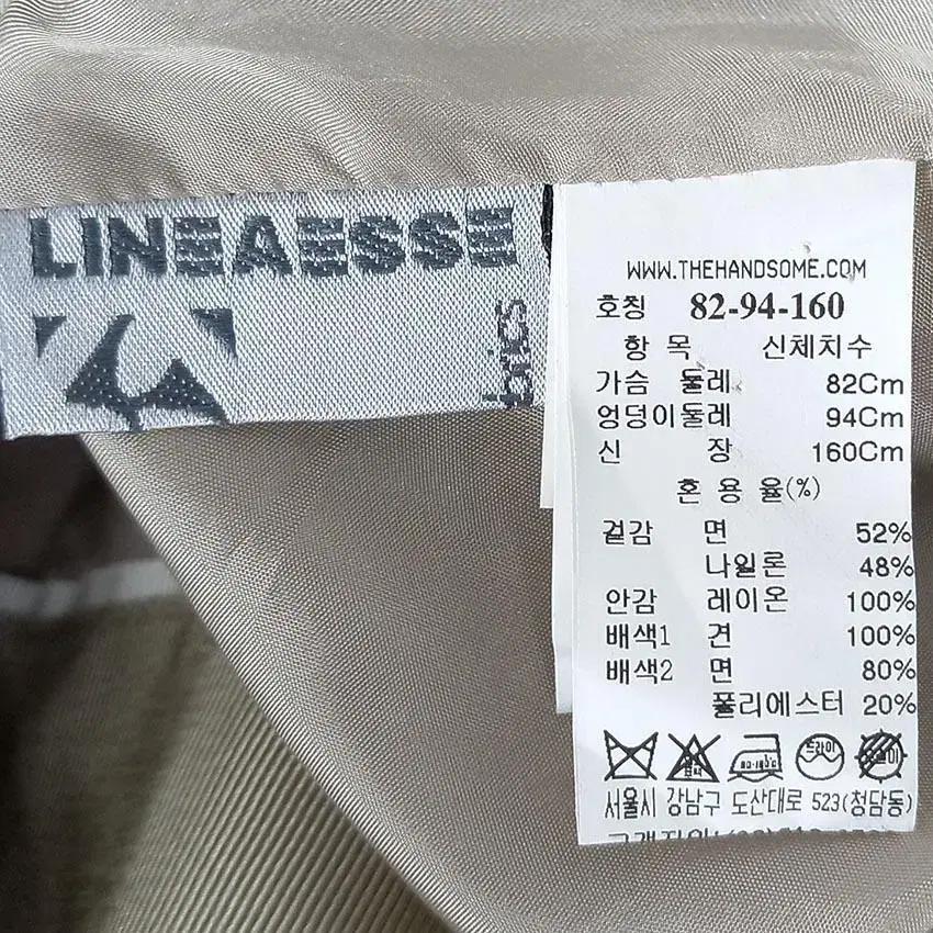 타임 여 춘추벨티드 집업 트렌치코트 베이지82(HU19704) 9