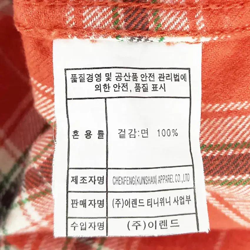 티니위니 여성 춘추 체크 코튼 긴팔셔츠 오렌지 (HU42996) 7