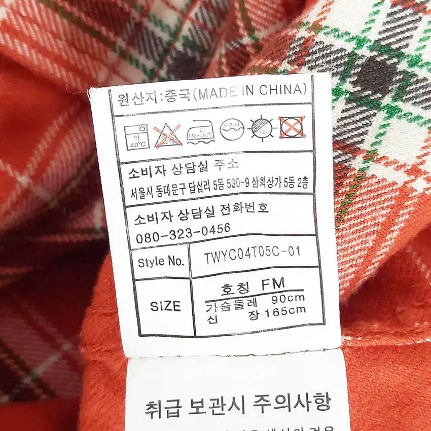 티니위니 여성 춘추 체크 코튼 긴팔셔츠 오렌지 (HU42996) 6