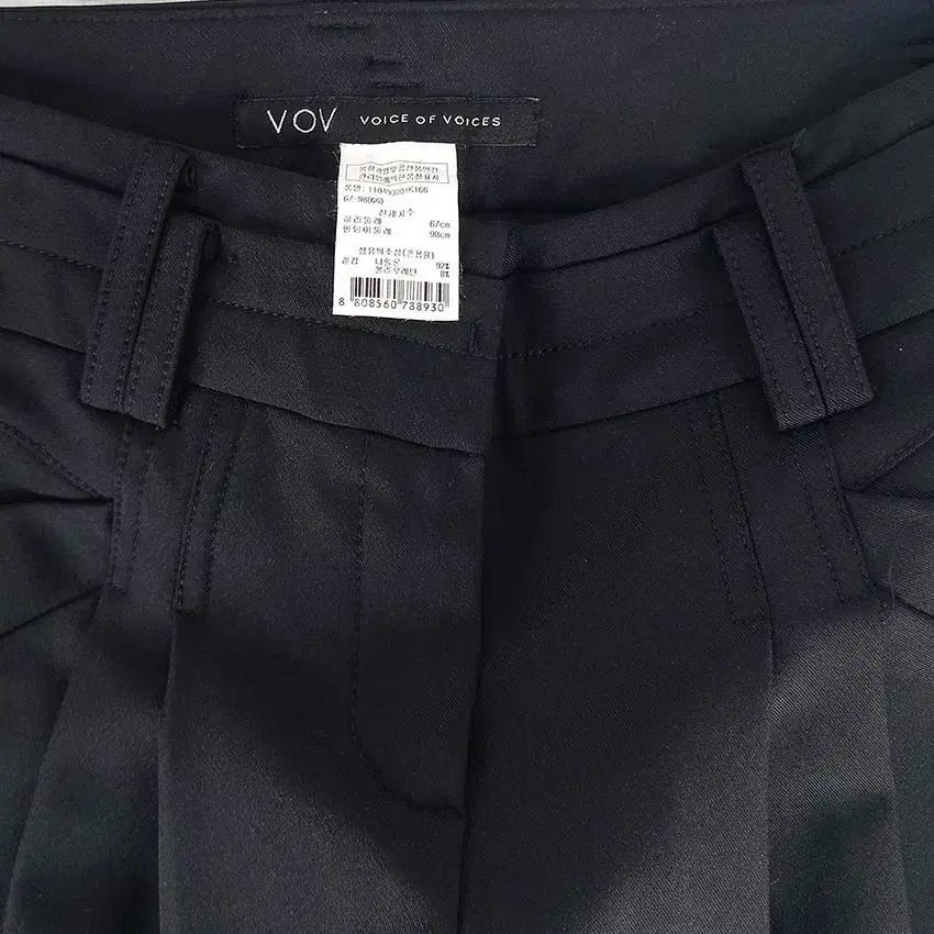 보브 여성 추동 테이퍼드핏 스판끼 슬랙스 블랙 (HU42972) 5
