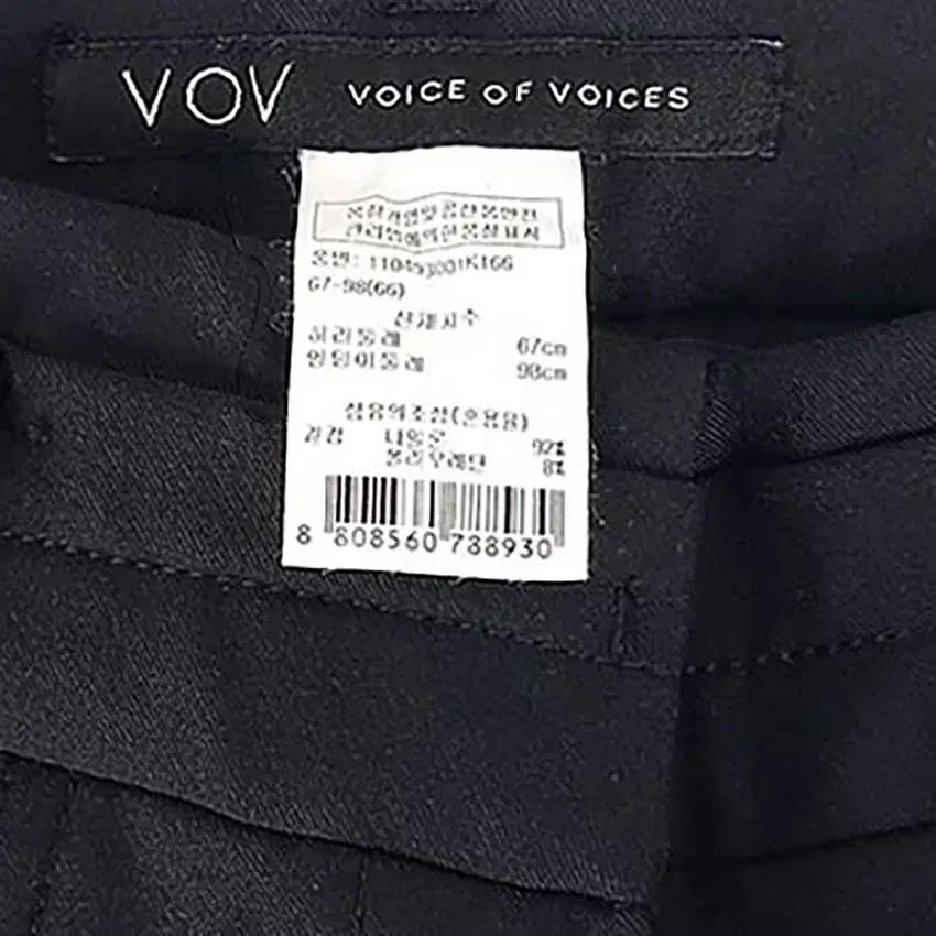 보브 여성 추동 테이퍼드핏 스판끼 슬랙스 블랙 (HU42972) 6