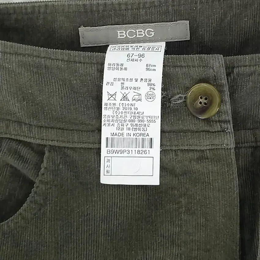 비씨비지 여성 춘추 와이드핏 8부골덴팬츠 카키 (HU42970) 5