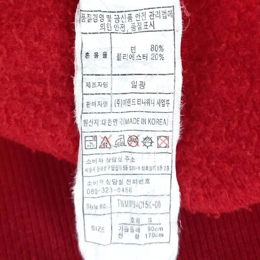 티니위니 여성 백패치 기모 루즈핏 후드티 레드90 (HU42943) 6