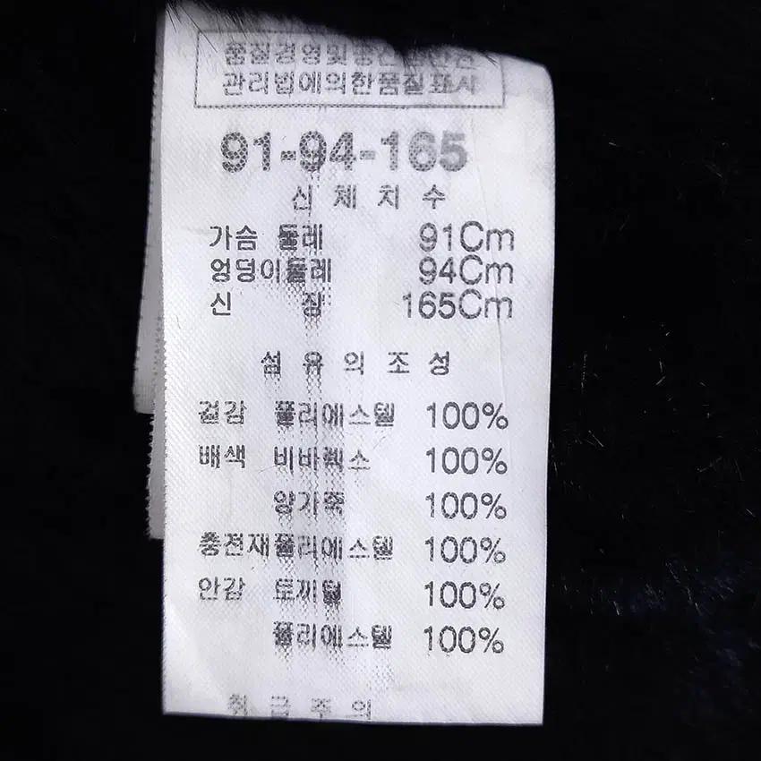리본 여성 안감토끼털 후드고정 누빔코트 블랙91 (HU42919) 7
