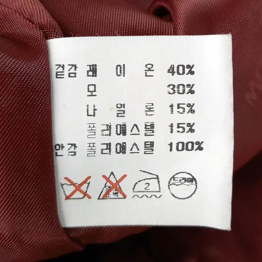 모라도 여성 추동 모혼방 롱자켓 브라운77 (HU42918) 6