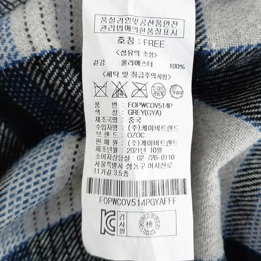 오조크 여성 추동 체크 셔츠원피스 그레이 (HU42914) 5