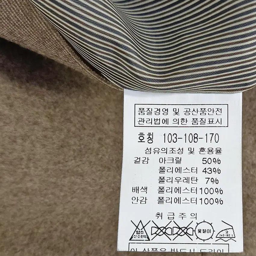쿠만오은환 여성 춘추 하프자켓 브라운 (HU42885) 6