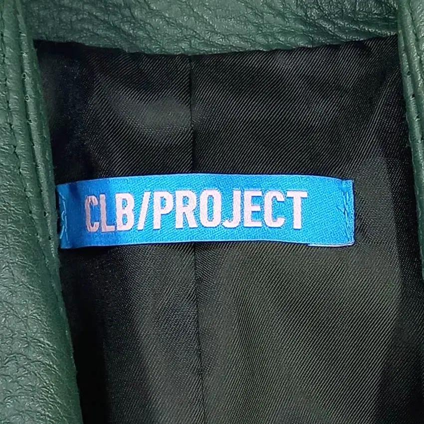 CLB PROJECT 여성 추동 라이더자켓 그린 (HU42882) 5