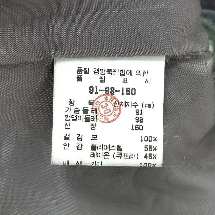 Agnona 여성 옥단추 모100%롱코트 녹그레이 (HU27926) 10