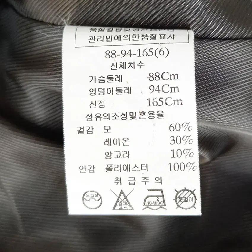 미니멈 여성 6부소매 원피스형 모직코트 브라운 (HU42853) 6