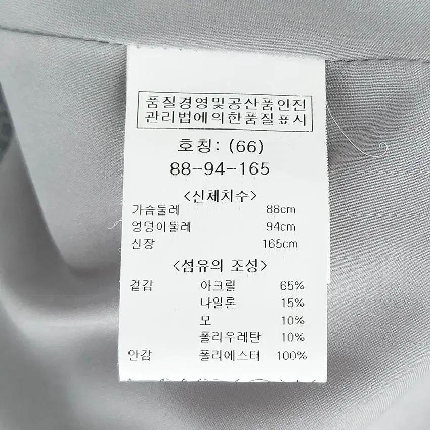 오조크 여성 오픈형 후드 니트가디건 그레이 (HU42846) 6