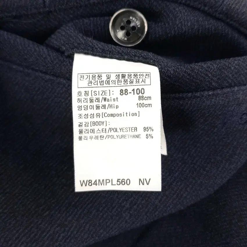울시 남성 동절기 기모 일자 스판끼 슬랙스 네이비 (HU42816) 6