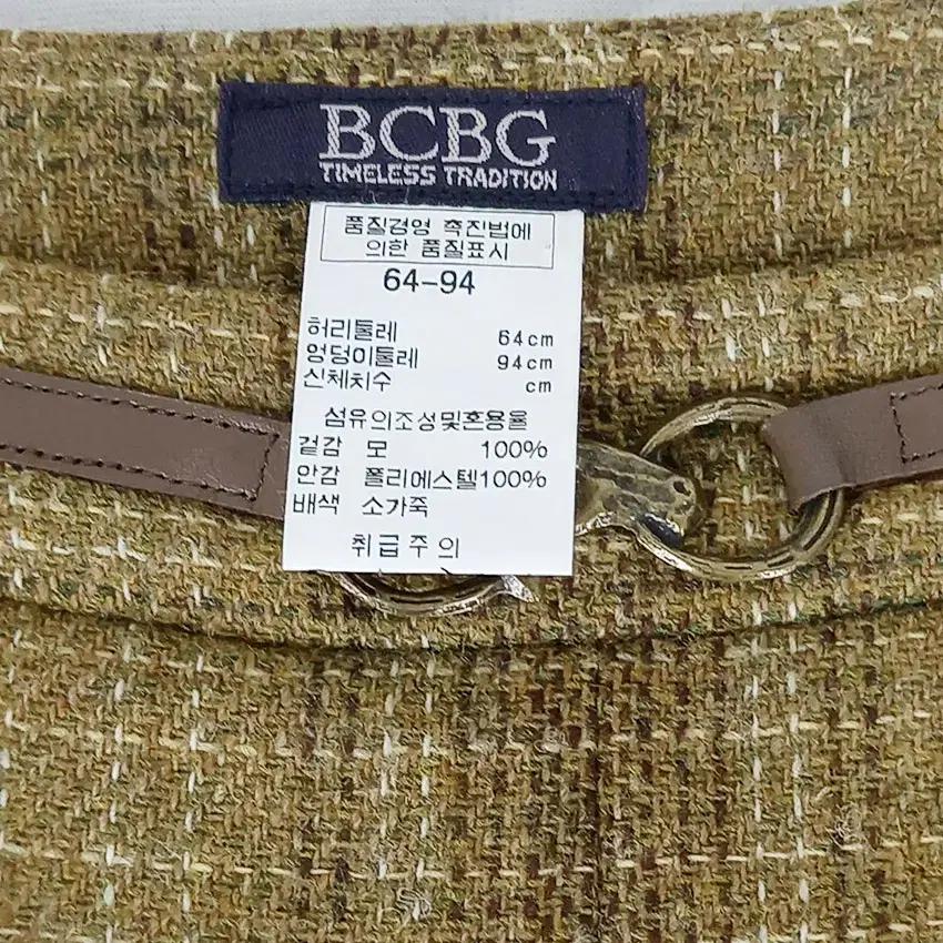 비씨비지 여성 추동 모직 미디스커트 그린베이지64 (HU42806) 5