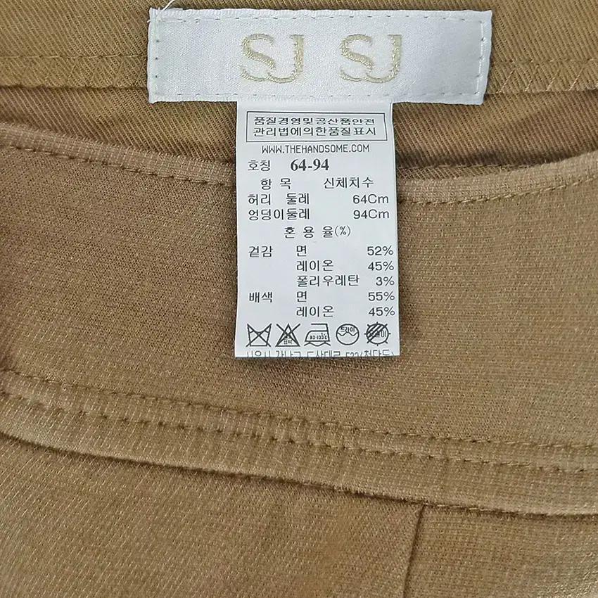SJSJ 여성 춘추 면혼방 스판 9부팬츠 브라운 (HU42792) 5