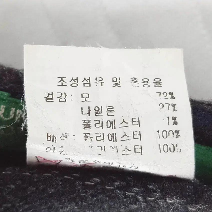 베네통 여성 추동 슬림 패턴 모직스커트 다크브라운 (HU42789) 6