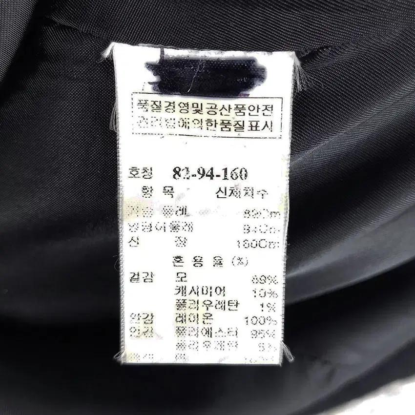 타임 여 캐시미어혼방 더블버튼 모직코트 블랙82 (HU27676) 8
