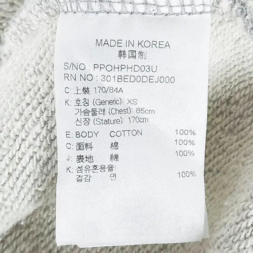 펜콧 여성 춘추 후드티 그레이XS (HU42767) 6