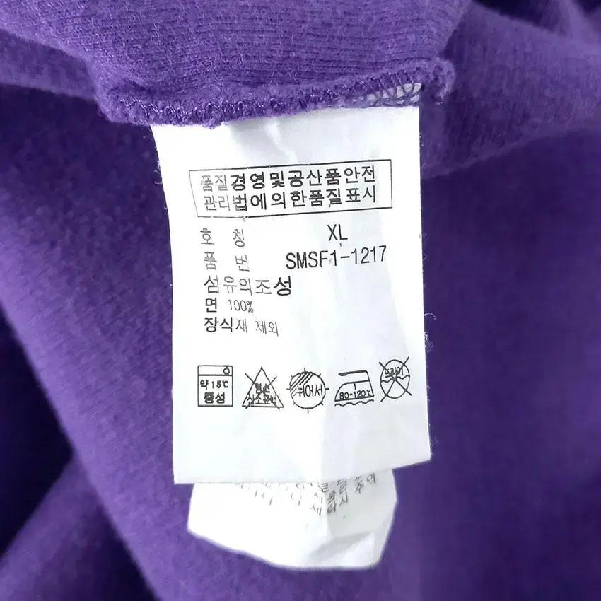 폴로랄프로렌 남성 코튼 반집업 긴팔티 퍼플XL (HU27378) 8