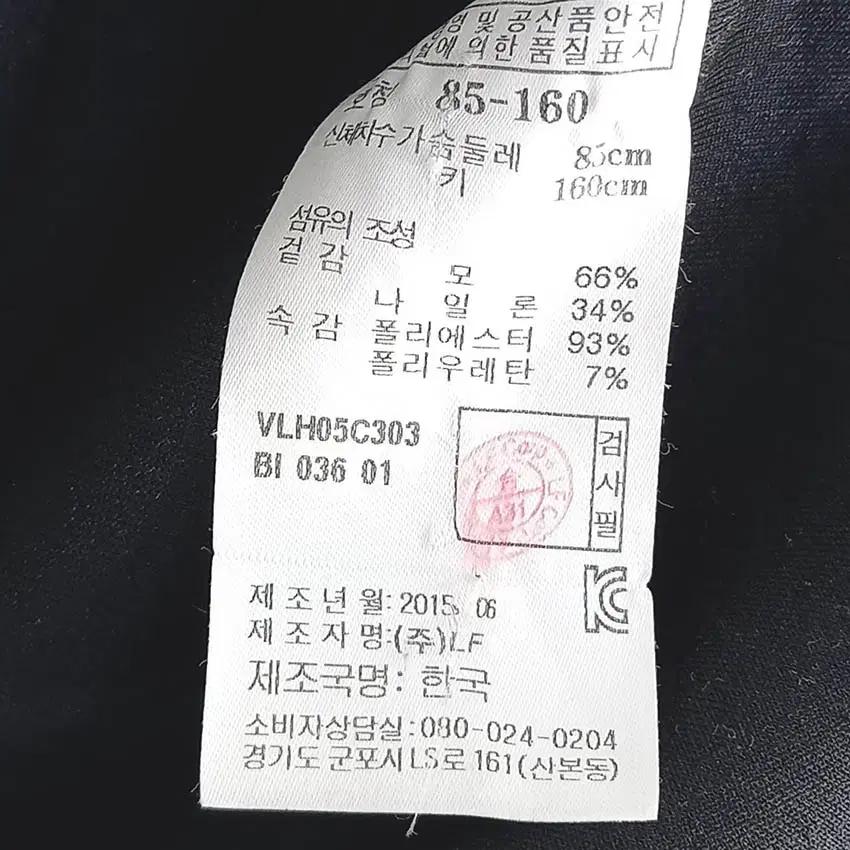 아떼 여성 하프 루즈핏 모직코트 웜그레이85 (HU42751) 6