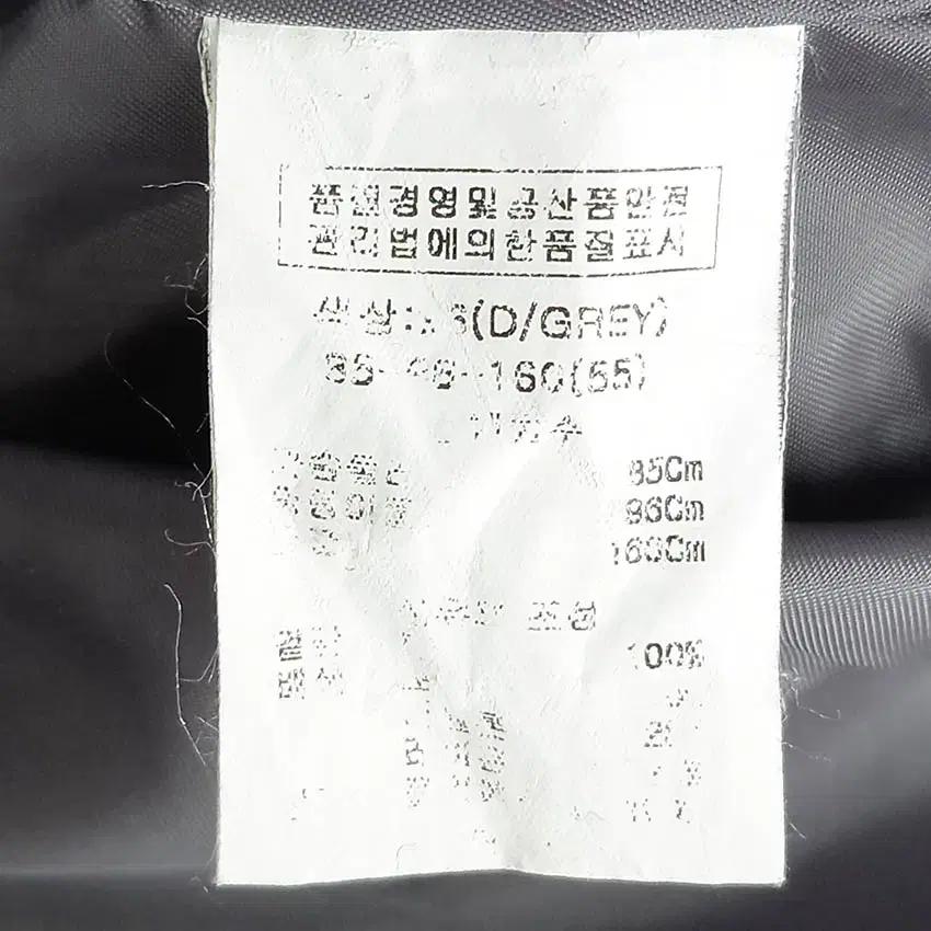오즈세컨 여성 추동 모직코트 믹스그레이85 (HU42711) 6