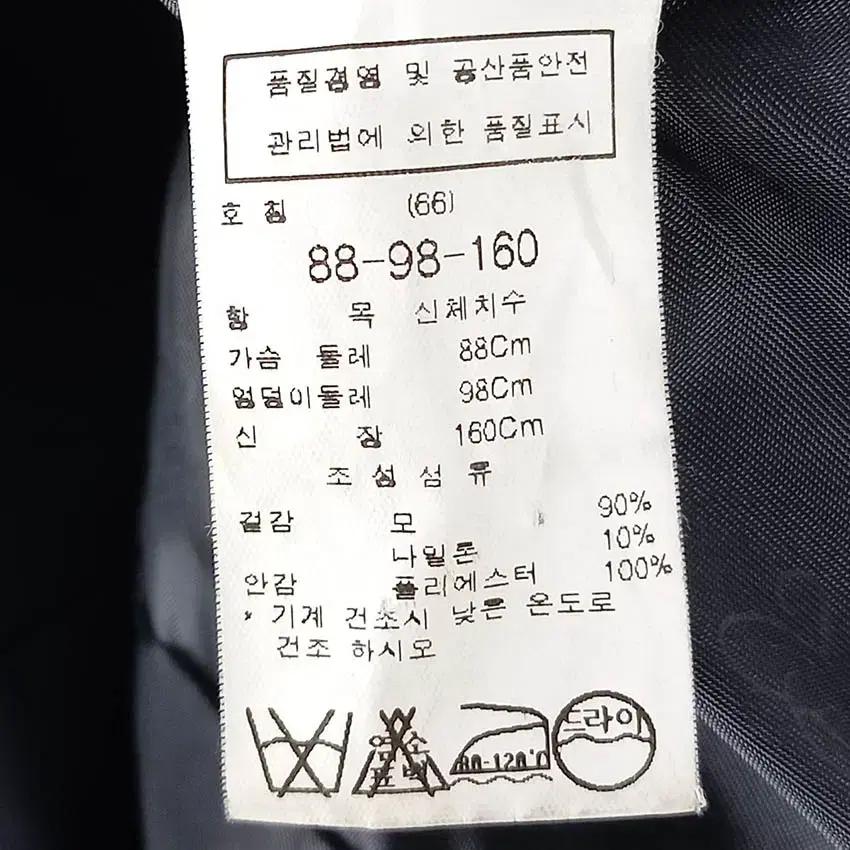 주크 여성 하이넥 하프 모직코트 블랙 (HU42709) 6