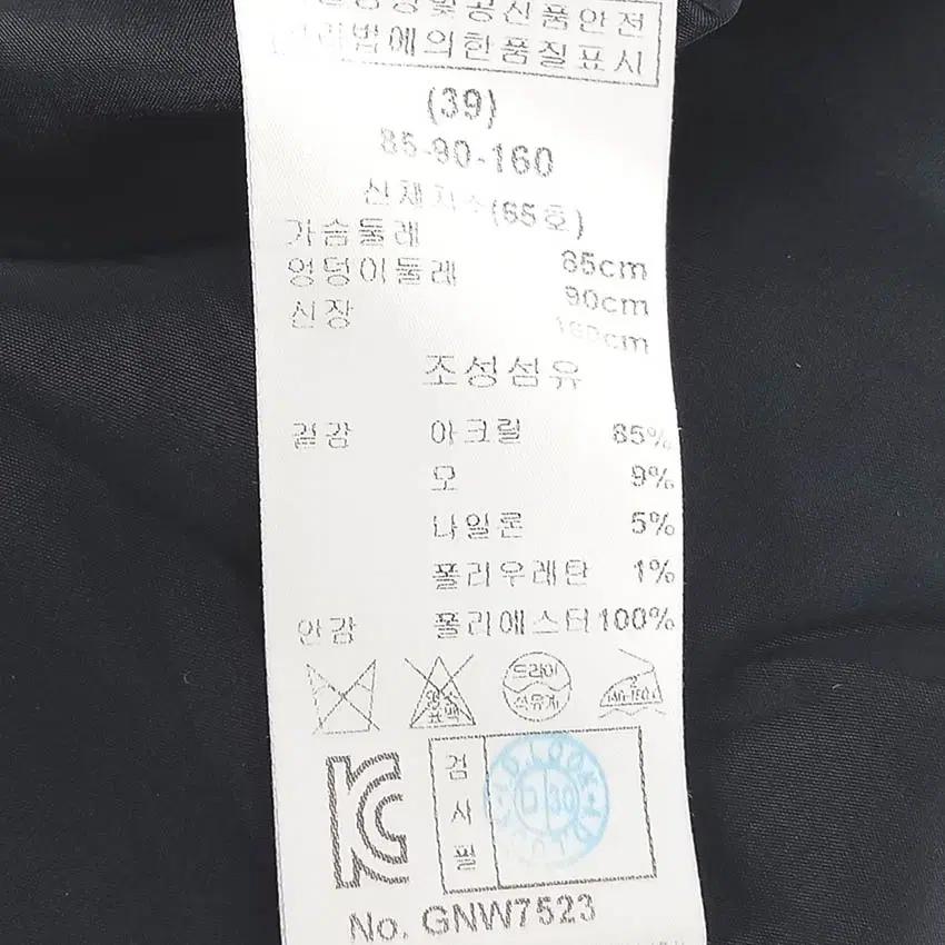 기비 여성 추동 아크릴혼방 미니원피스 네이비85 (HU42708) 6
