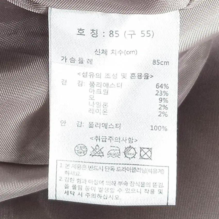 칼라거펠트 여성 추동 더블 원피스형 롱코트 베이지55 (HU42681) 6