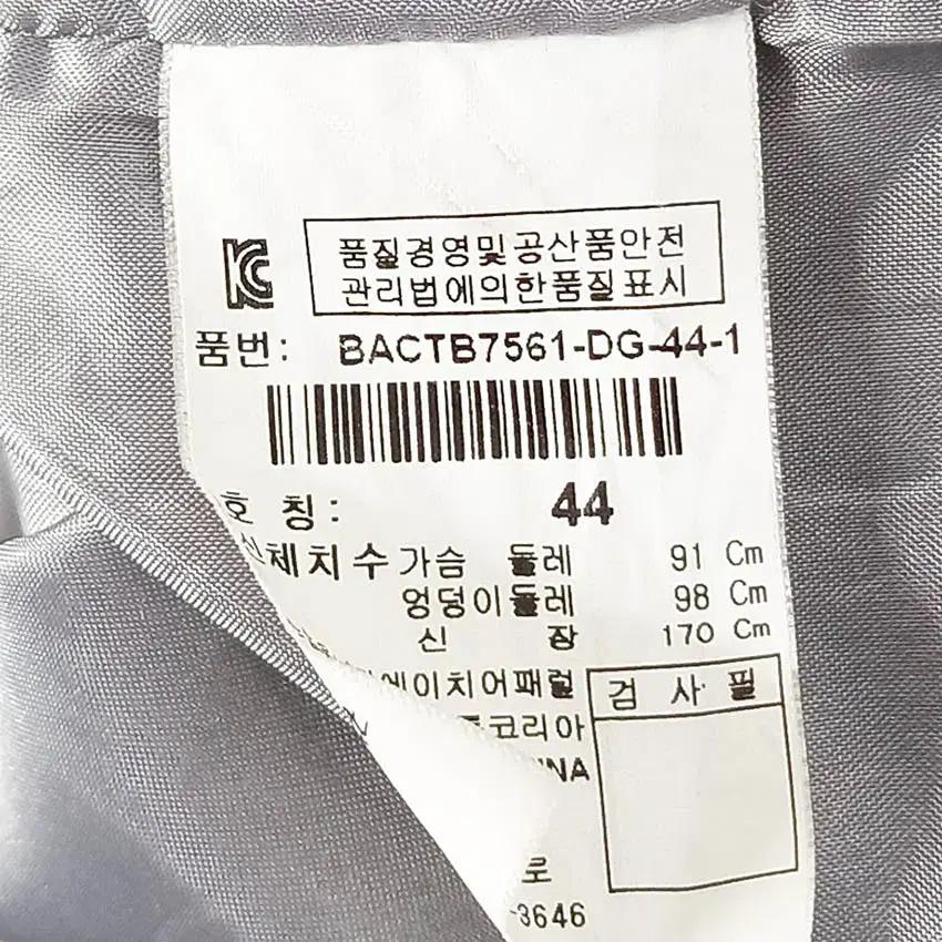 베네통 여성 원후크 체크 모직코트 그레이 (HU42677) 6